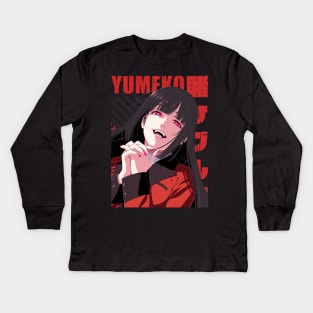 Kakegurui  - Yumeko Jabami Kids Long Sleeve T-Shirt